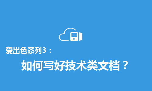 幼儿园滑滑梯教案_幼儿园教案下载_幼儿中班语言公开课教案