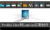 unity开发工程师学习路径推荐