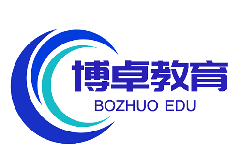 北京博卓教育科技有限公司