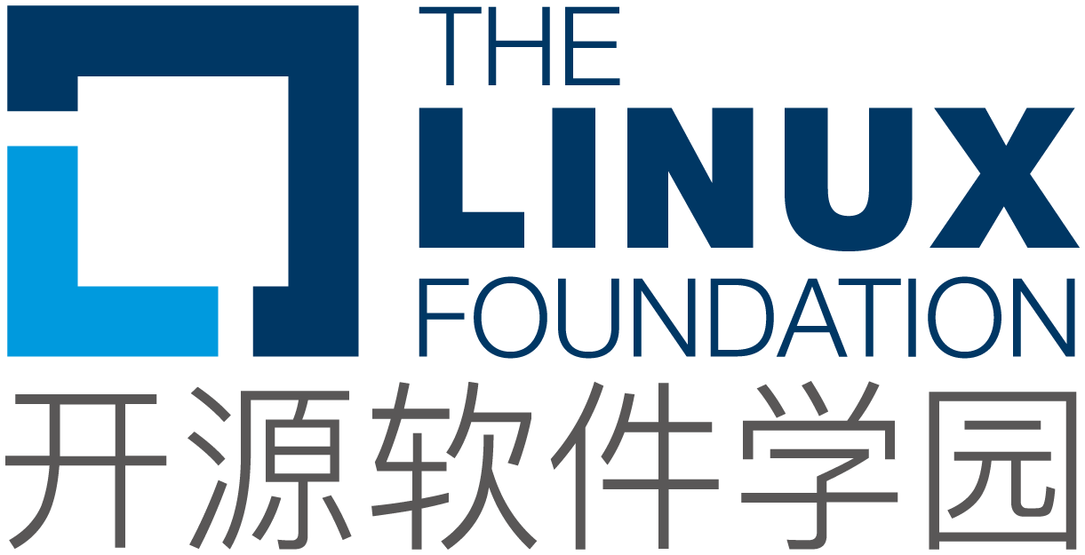 Linux基金会开源软件学园