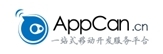 AppCan 培训中心